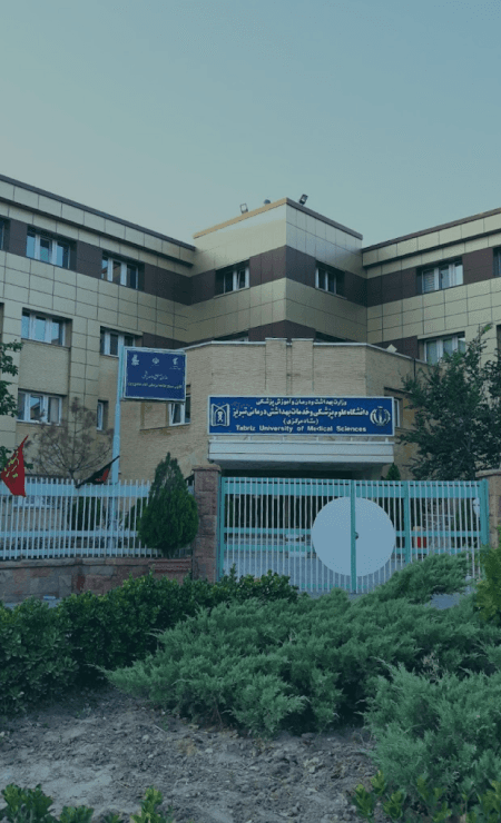 دانشگاه علوم پزشکی تبریز-Tabriz University of Medical Sciences