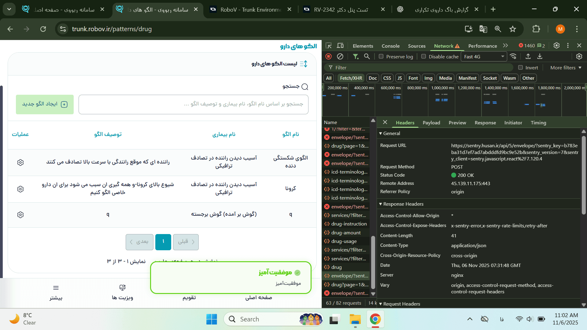 Faculty Profile Image